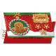 BIGLIETTO AUGURALE NATALE 11,7X17 PORTASOLDI CROMO