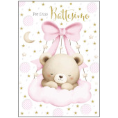 BIGLIETTO AUGURALE BATTESIMO 11,8X16,8 CON RILIEVO MARPIMAR