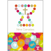 BIGLIETTO AUGURALE COMUNIONE 11,8X16,8 FOIL ORO MARPIMAR