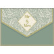 BIGLIETTO AUGURALE MATRIMONIO 11,8X16,8 PORTASOLDI CON FOIL ORO MARPIMAR