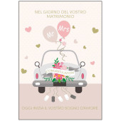 BIGLIETTO AUGURALE PROMESSA MATRIMONIO 11,8X16,8 CON FOIL ORO MARPIMAR
