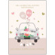 BIGLIETTO AUGURALE PROMESSA MATRIMONIO 11,8X16,8 CON FOIL ORO MARPIMAR
