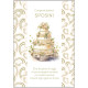 BIGLIETTO AUGURALE MATRIMONIO 11,8X16,8 RILIEVO MARPIMAR