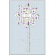 BIGLIETTO AUGURALE COMPLEANNO 11,8X16,8 SPECIAL GIFT MARGHERITA MARPIMAR