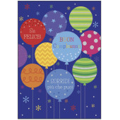 BIGLIETTO AUGURALE COMPLEANNO 11,8X16,8 SPECIAL CON APPLICAZIONE 3D MARPIMAR