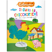 ALBUM DA COLORARE COLORINI BRUM IL GALLO FA CHICCHIRICCHI LISCIANI LIBRI