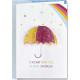 BIGLIETTO AUGURALE COMPLEANNO 11,5X17,33 PAPERWORK CROMO