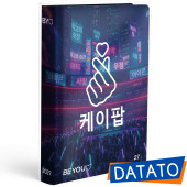 DIARIO AGENDA 16 MESI STANDARD 13,5X18,2 BE-YOU ASIAN VIBES 2026-2027