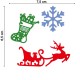 FUSTELLA SOTTILE PER MACCHINA FUSTELLATRICE NATALE WILER