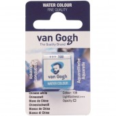 ACQUERELLO VAN GOGH DEMI GODET ROYAL TALENS