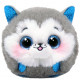 PELUCHE PUFFIES SLUSH TY