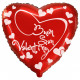 PALLONCINO IN MYLAR CUORE "BUON SAN VALENTINO" CM. 45 ROCCA FUN FACTORY