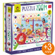 PUZZLE ZOOM CON LENTE DI INGRANDIMENTO 24 PEZZI 35X50 LUDATTICA