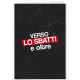 BIGLIETTO AUGURALE GENERICO 11,5X17 MILANESE IMBRUTTITO CROMO